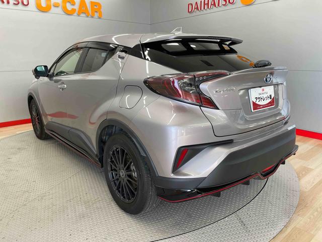 Ｃ−ＨＲＳ　ＬＥＤエディション（宮城県）の中古車