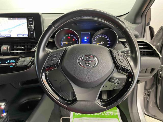 Ｃ−ＨＲＳ　ＬＥＤエディション（宮城県）の中古車