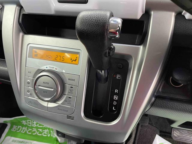 ハスラーＧ（宮城県）の中古車