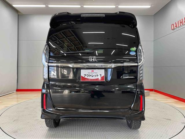Ｎ−ＢＯＸカスタムＧ・Ｌホンダセンシング（宮城県）の中古車