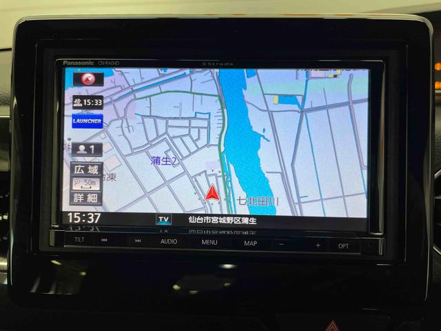 Ｎ−ＢＯＸカスタムＧ・Ｌホンダセンシング（宮城県）の中古車