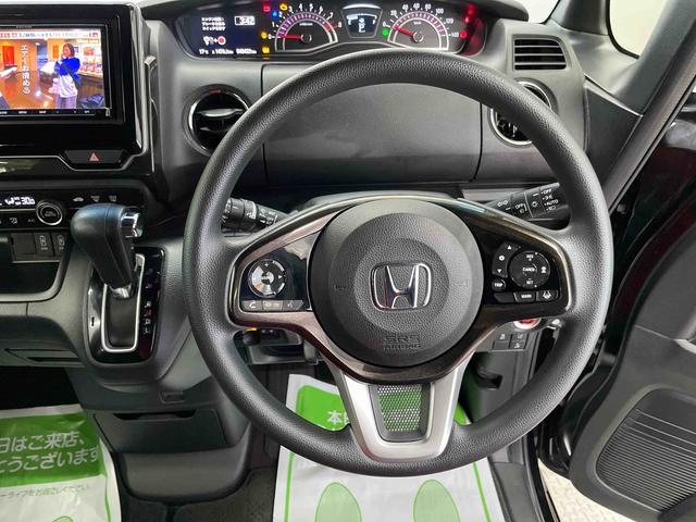 Ｎ−ＢＯＸカスタムＧ・Ｌホンダセンシング（宮城県）の中古車