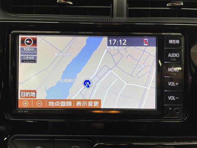 アクアＳスタイルブラック（宮城県）の中古車