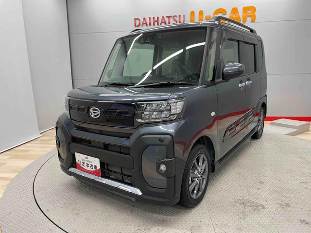 タントファンクロス（宮城県）の中古車