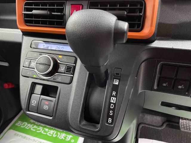 タントファンクロス（宮城県）の中古車