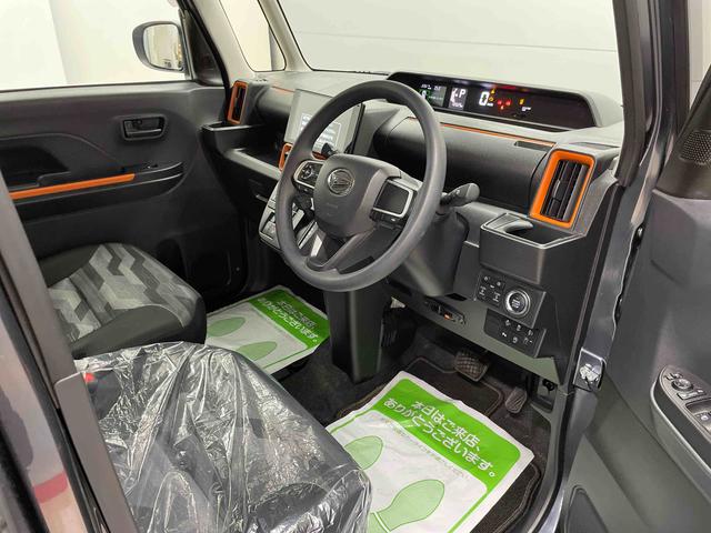 タントファンクロス（宮城県）の中古車