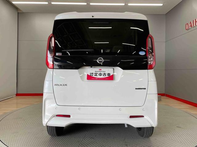 ルークスＸ（宮城県）の中古車