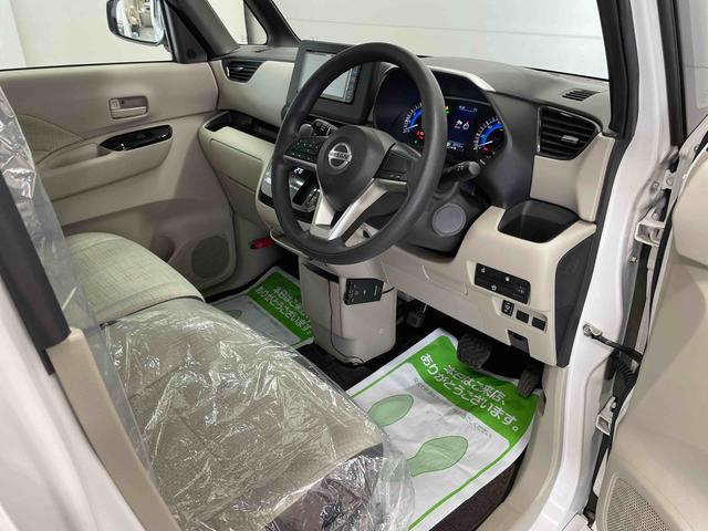 ルークスＸ（宮城県）の中古車