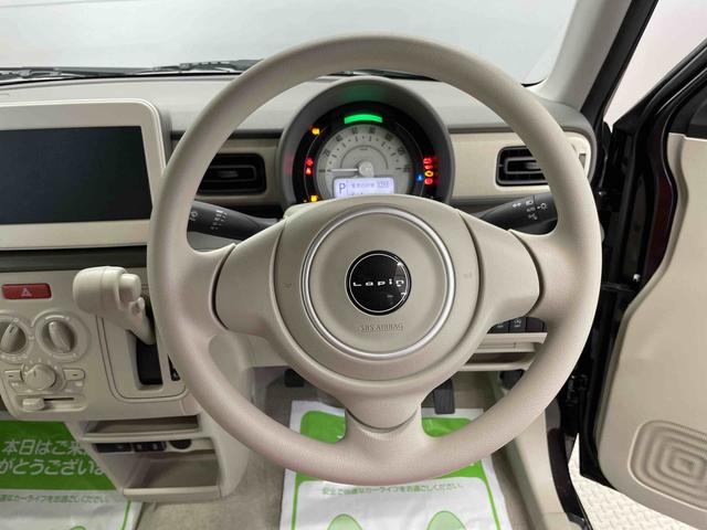 アルトラパンＧ（宮城県）の中古車