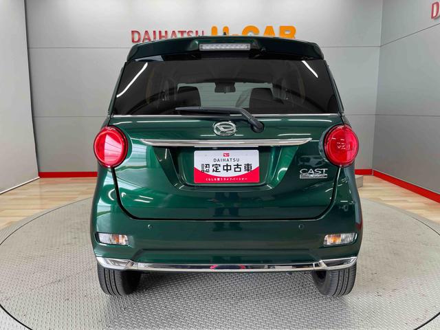 キャストスタイルＧ　ターボ　プライムコレクション　ＳＡIII（宮城県）の中古車