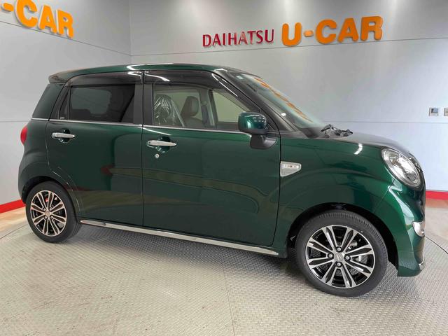 キャストスタイルＧ　ターボ　プライムコレクション　ＳＡIII（宮城県）の中古車