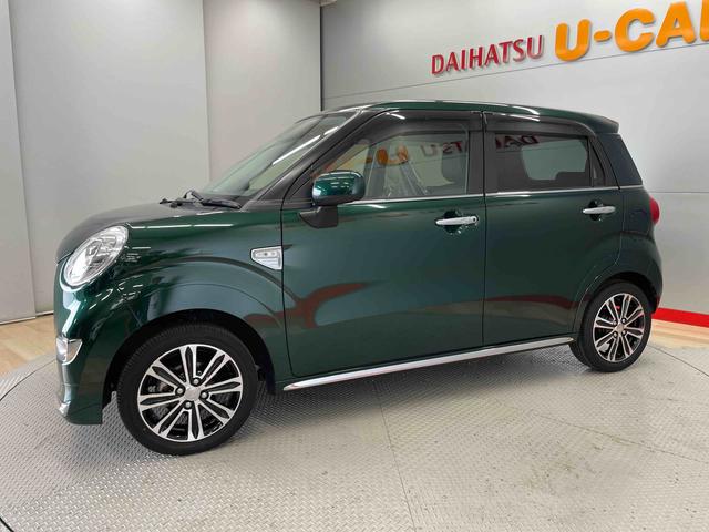 キャストスタイルＧ　ターボ　プライムコレクション　ＳＡIII（宮城県）の中古車