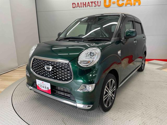 キャストスタイルＧ　ターボ　プライムコレクション　ＳＡIII（宮城県）の中古車