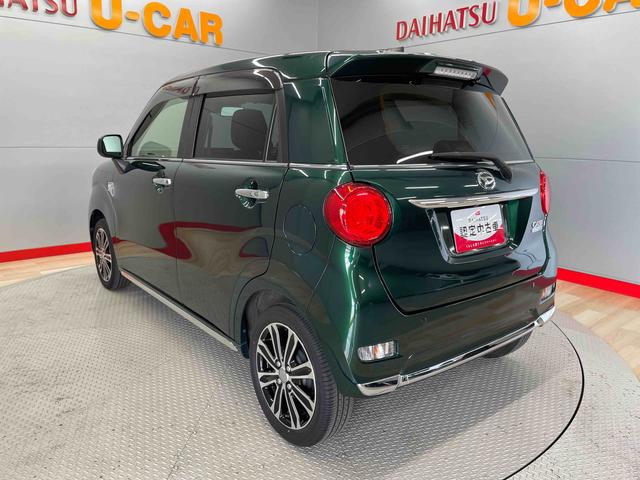 キャストスタイルＧ　ターボ　プライムコレクション　ＳＡIII（宮城県）の中古車