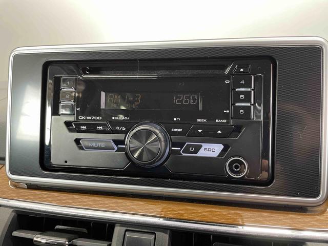 キャストスタイルＧ　ターボ　プライムコレクション　ＳＡIII（宮城県）の中古車