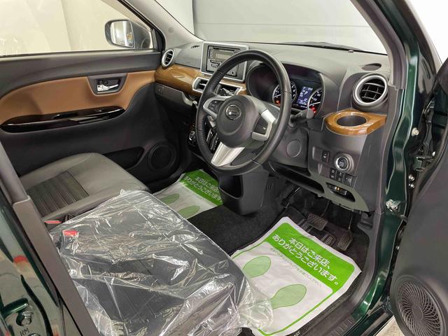 キャストスタイルＧ　ターボ　プライムコレクション　ＳＡIII（宮城県）の中古車