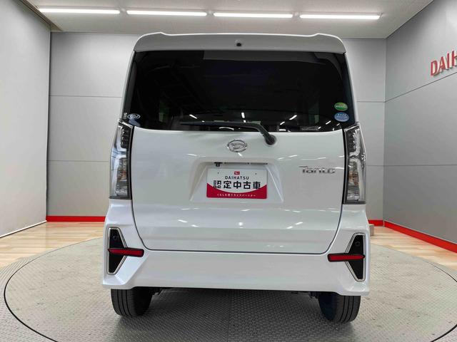 タントカスタムＲＳ（宮城県）の中古車