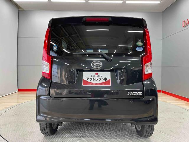 ムーヴＬ　ＳＡII（宮城県）の中古車