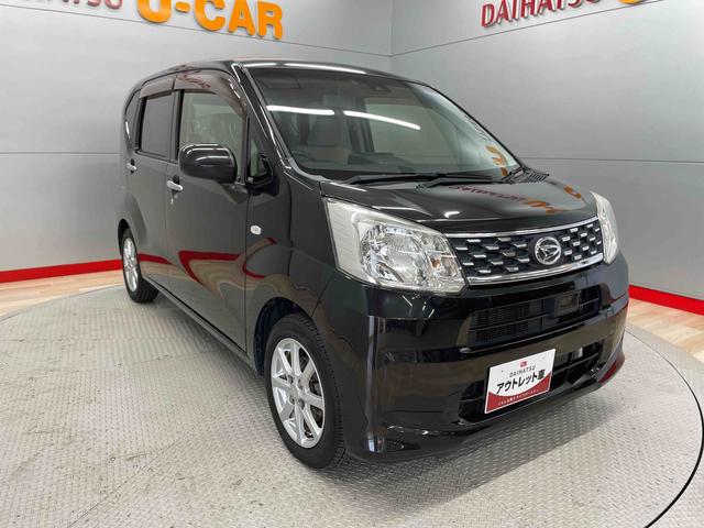 ムーヴＬ　ＳＡII（宮城県）の中古車