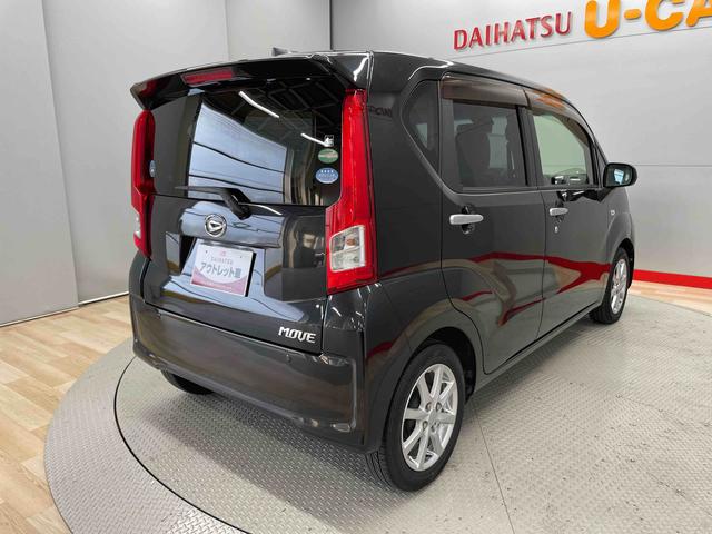 ムーヴＬ　ＳＡII（宮城県）の中古車