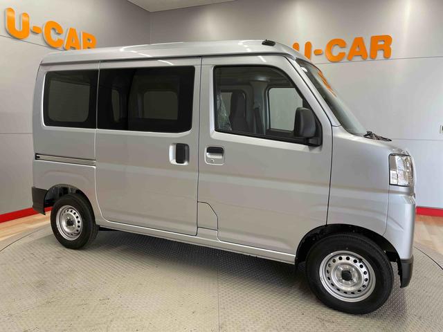 ハイゼットカーゴＤＸ（宮城県）の中古車