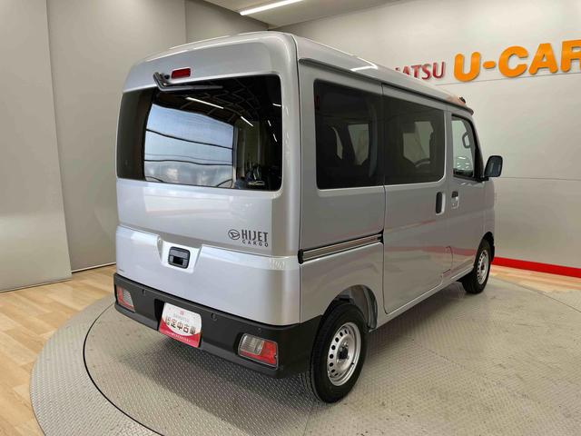 ハイゼットカーゴＤＸ（宮城県）の中古車