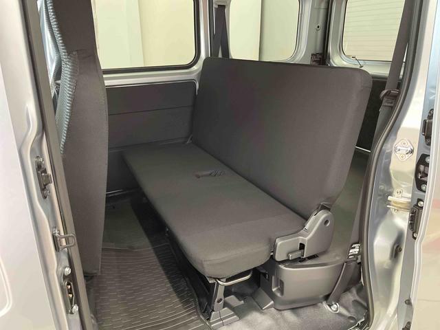 ハイゼットカーゴＤＸ（宮城県）の中古車