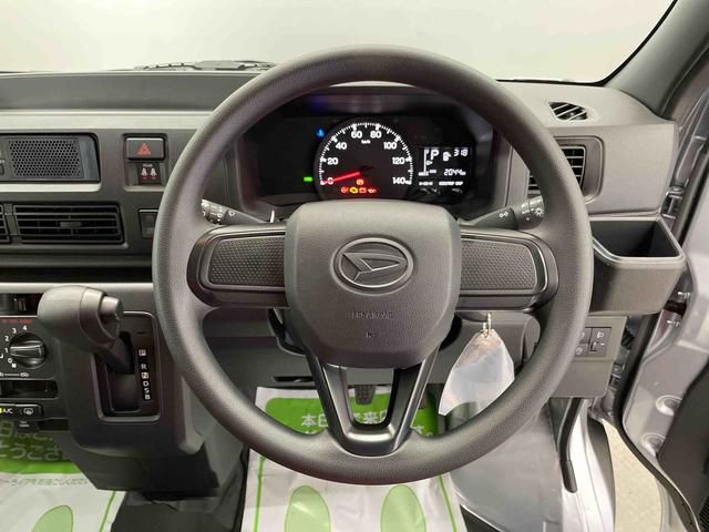 ハイゼットカーゴＤＸ（宮城県）の中古車