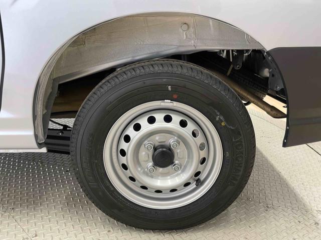 ハイゼットカーゴＤＸ（宮城県）の中古車