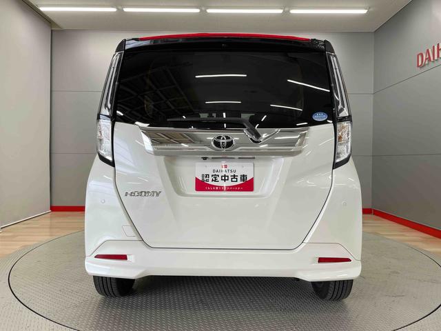 ルーミーカスタムＧ−Ｔ（宮城県）の中古車