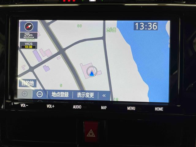 ルーミーカスタムＧ−Ｔ（宮城県）の中古車