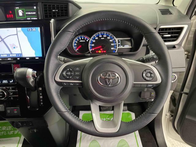 ルーミーカスタムＧ−Ｔ（宮城県）の中古車