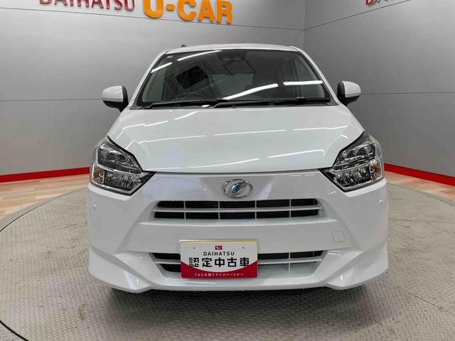 ミライースＸ　ＳＡIII（宮城県）の中古車