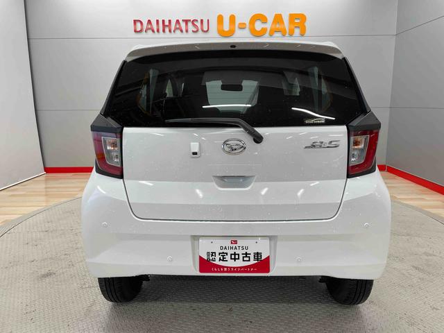 ミライースＸ　ＳＡIII（宮城県）の中古車