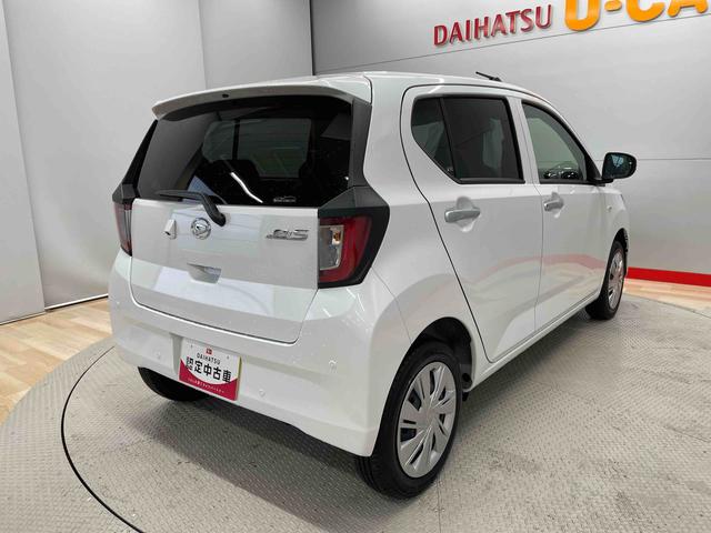 ミライースＸ　ＳＡIII（宮城県）の中古車