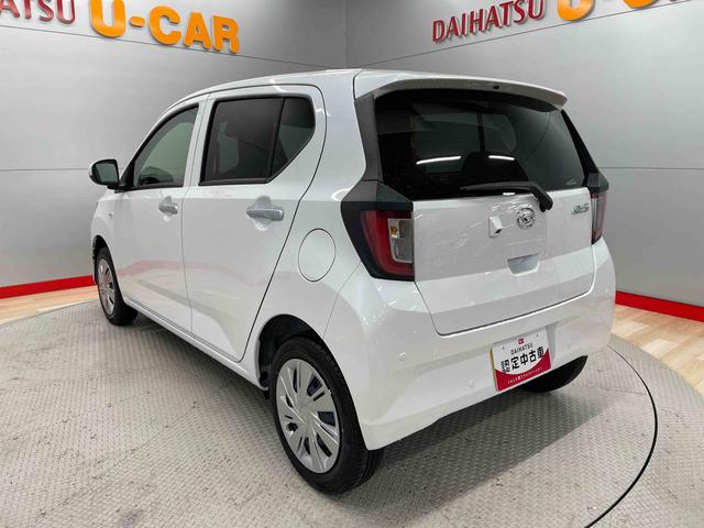 ミライースＸ　ＳＡIII（宮城県）の中古車