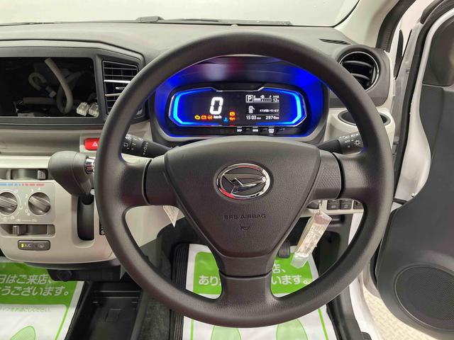 ミライースＸ　ＳＡIII（宮城県）の中古車