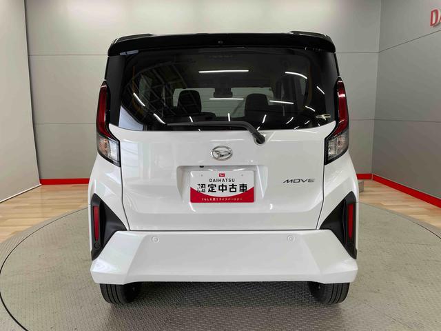 ムーヴＲＳ（宮城県）の中古車