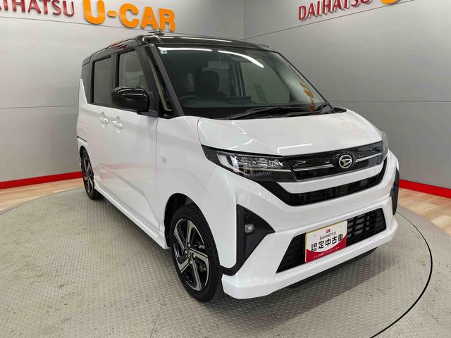 ムーヴＲＳ（宮城県）の中古車