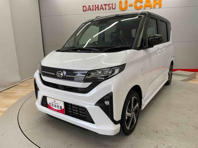 ムーヴＲＳ（宮城県）の中古車