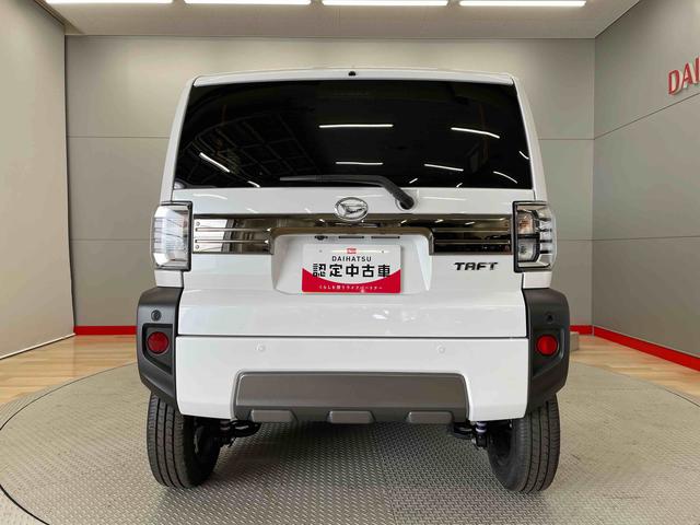 タフトＧ　クロムベンチャー（宮城県）の中古車