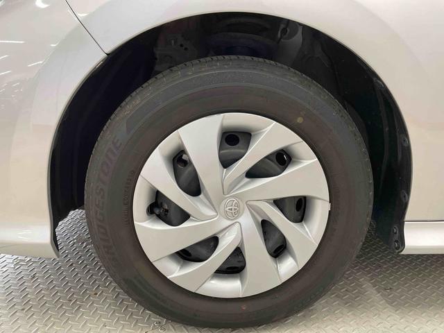 ヤリスＸ（宮城県）の中古車