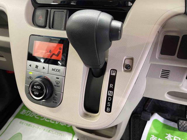 ムーヴＸリミテッドII　ＳＡIII（宮城県）の中古車