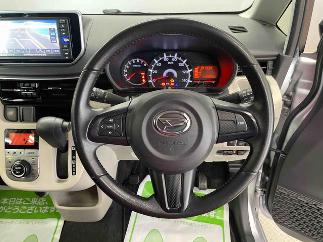 ムーヴＸリミテッドII　ＳＡIII（宮城県）の中古車
