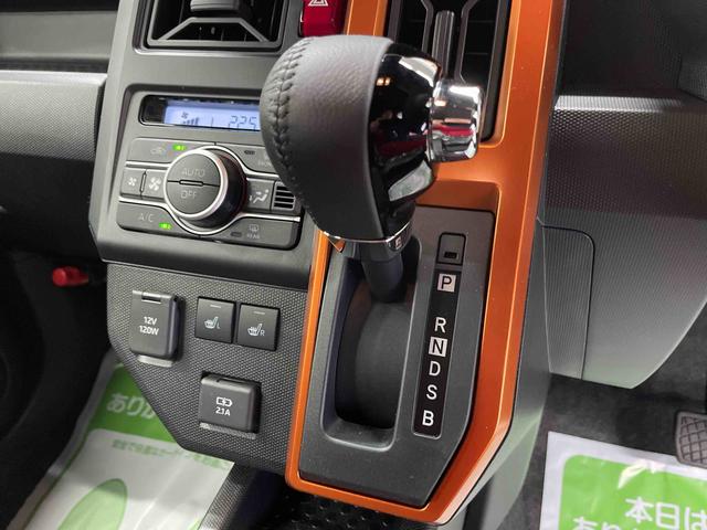 タフトＧ（宮城県）の中古車