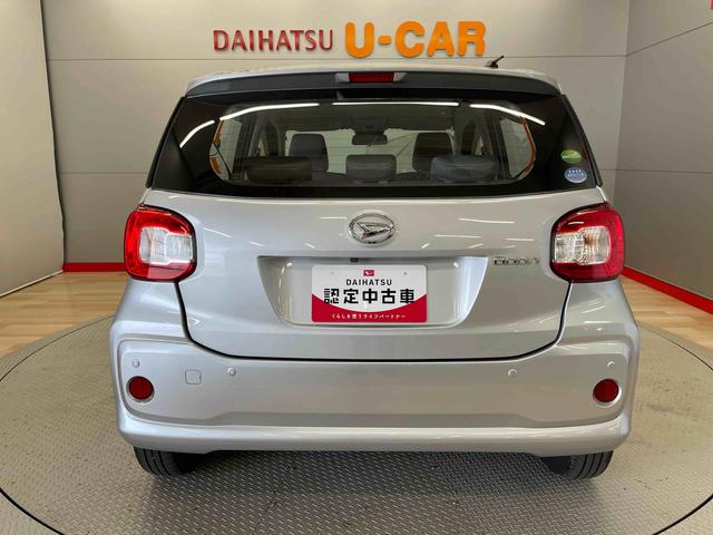 ブーンＸ　ＳＡIII（宮城県）の中古車