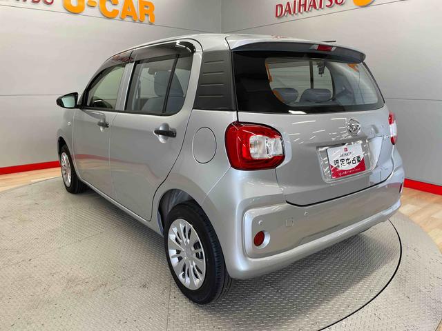 ブーンＸ　ＳＡIII（宮城県）の中古車