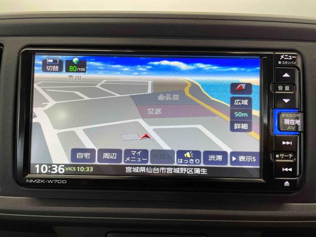 ブーンＸ　ＳＡIII（宮城県）の中古車