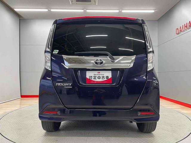 ルーミーカスタムＧ−Ｔ（宮城県）の中古車