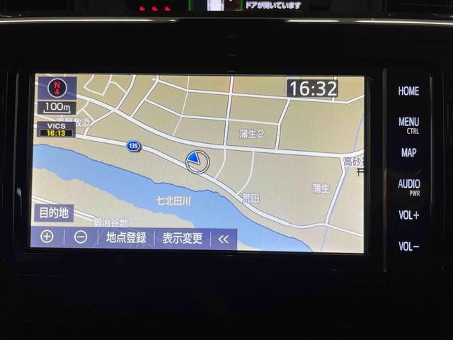 ルーミーカスタムＧ−Ｔ（宮城県）の中古車